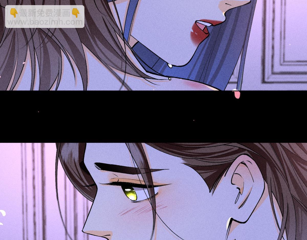 91 磕的cp成了真(1/2)-第93话