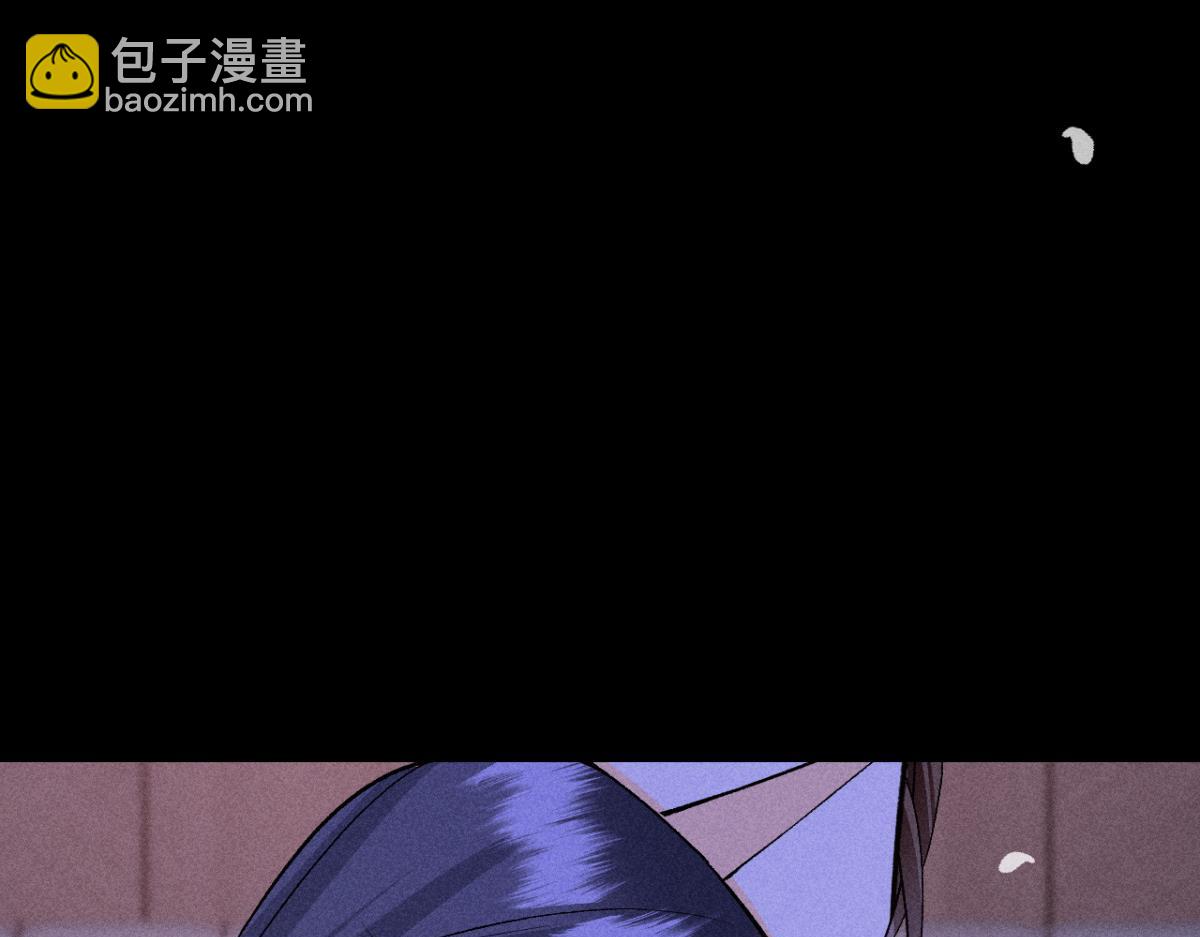 91 磕的cp成了真(1/2)-第93话