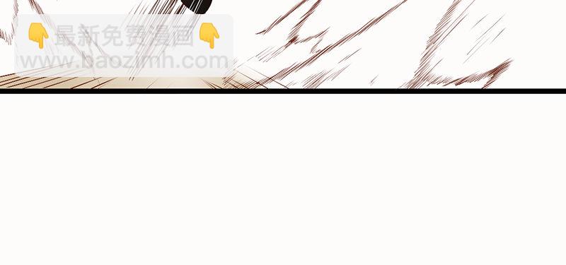 第1话 腐神和百合神(1/2)-第1话