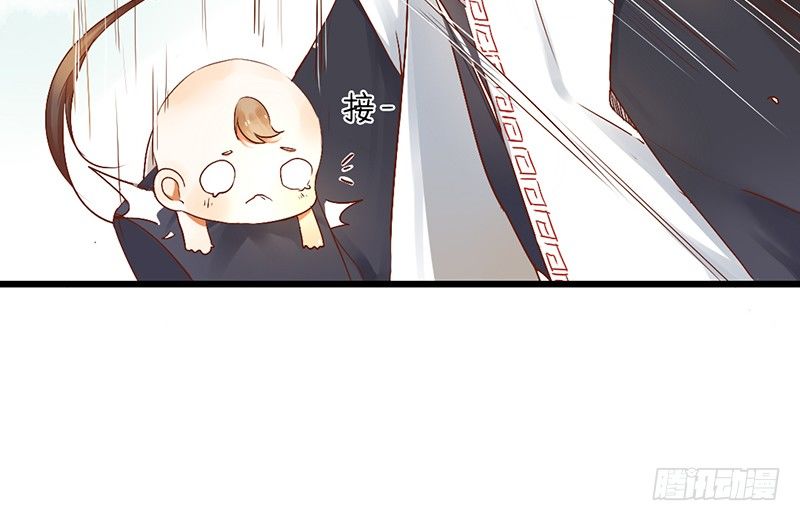 第1话 腐神和百合神(1/2)-第1话