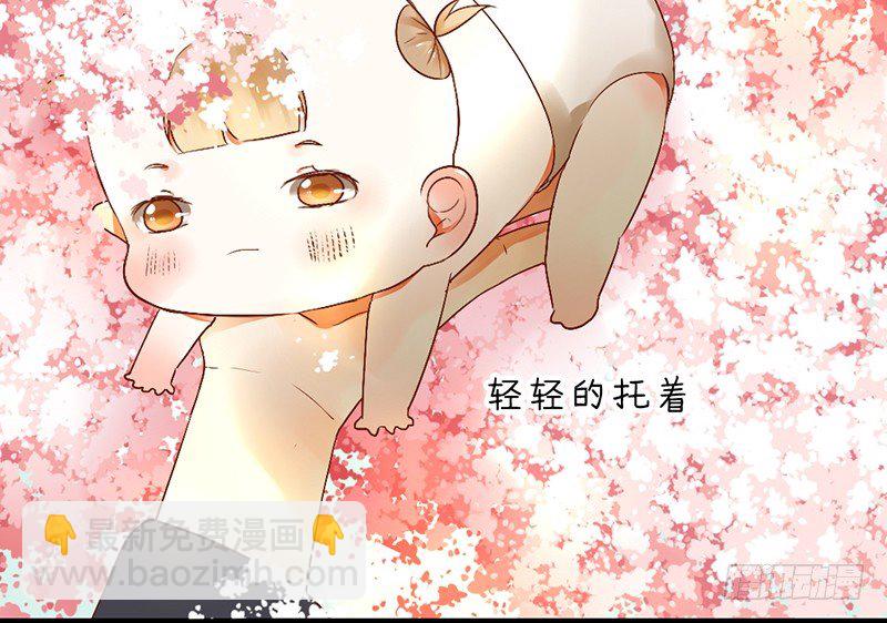 第1话 腐神和百合神(1/2)-第1话