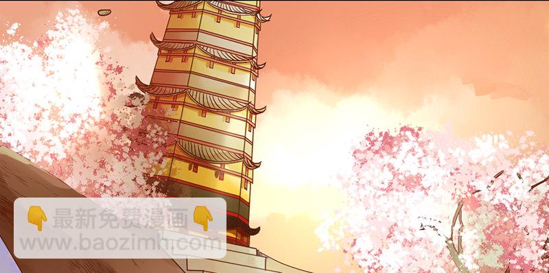 第1话 腐神和百合神(1/2)-第1话