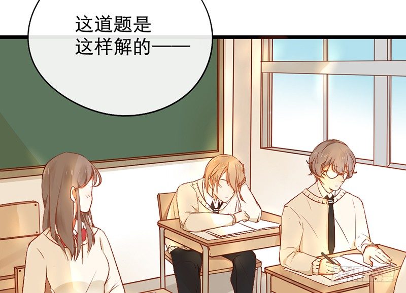 第11话 是他......(1/2)-第11话