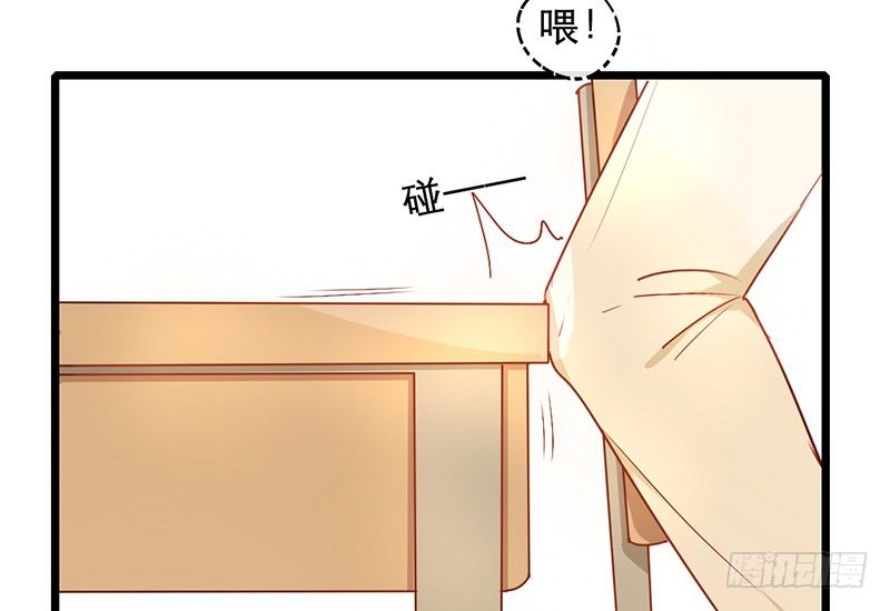 第11话 是他......(1/2)-第11话