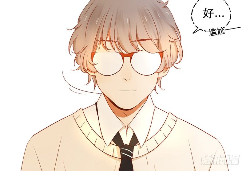 第11话 是他......(1/2)-第11话