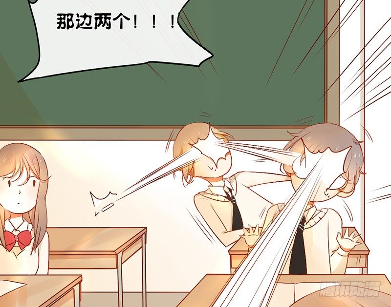 第11话 是他......(1/2)-第11话