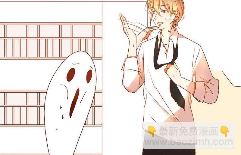 第11话 是他......(1/2)-第11话