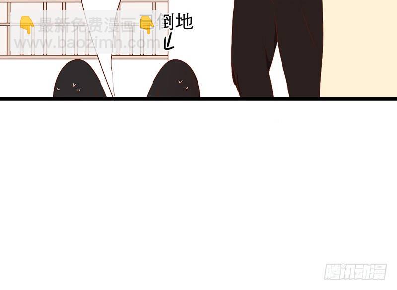 第11话 是他......(1/2)-第11话