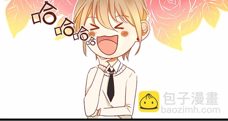 第11话 是他......(1/2)-第11话