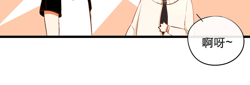 第13话 按计划行动(1/2)-第13话