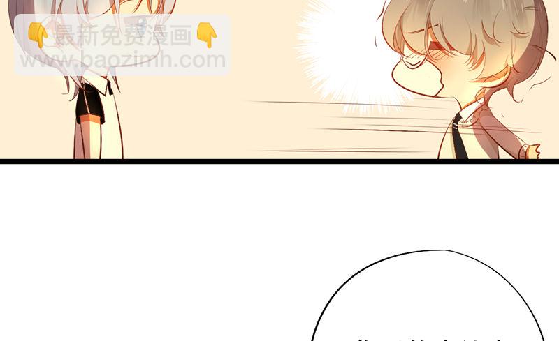 第13话 按计划行动(1/2)-第13话