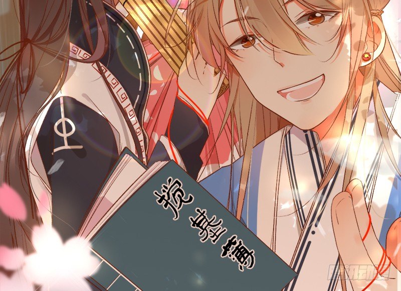 第13话 按计划行动(1/2)-第13话