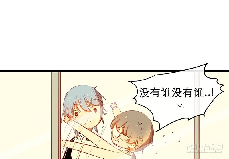 第13话 按计划行动(1/2)-第13话