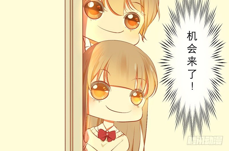 第13话 按计划行动(1/2)-第13话