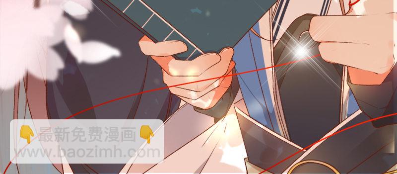 第13话 按计划行动(1/2)-第13话