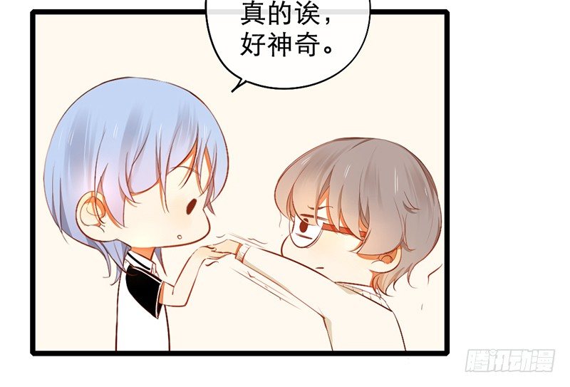 第13话 按计划行动(1/2)-第13话