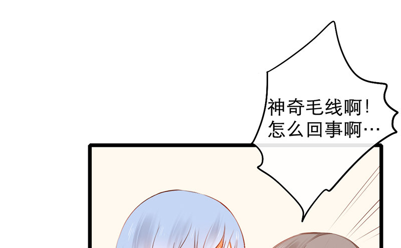 第13话 按计划行动(1/2)-第13话