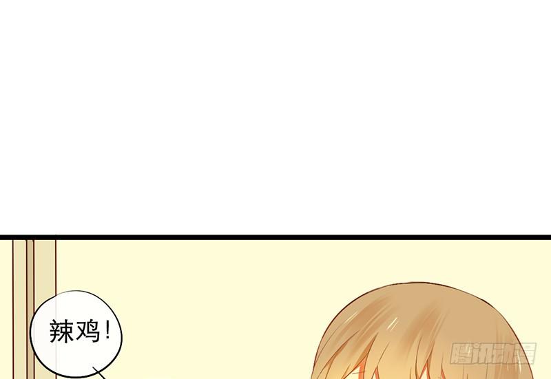 第13话 按计划行动(1/2)-第13话