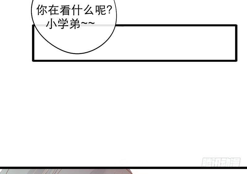 第13话 按计划行动(1/2)-第13话