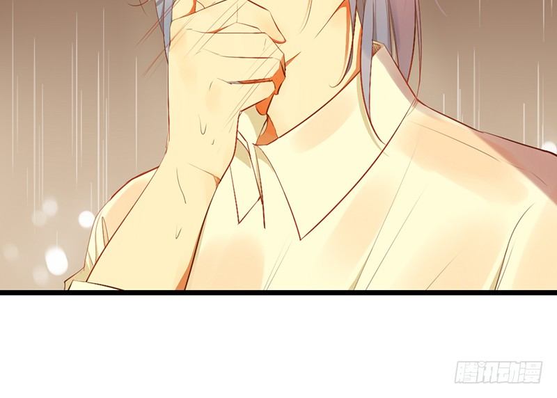 第17话 留宿？！(1/2)-第17话