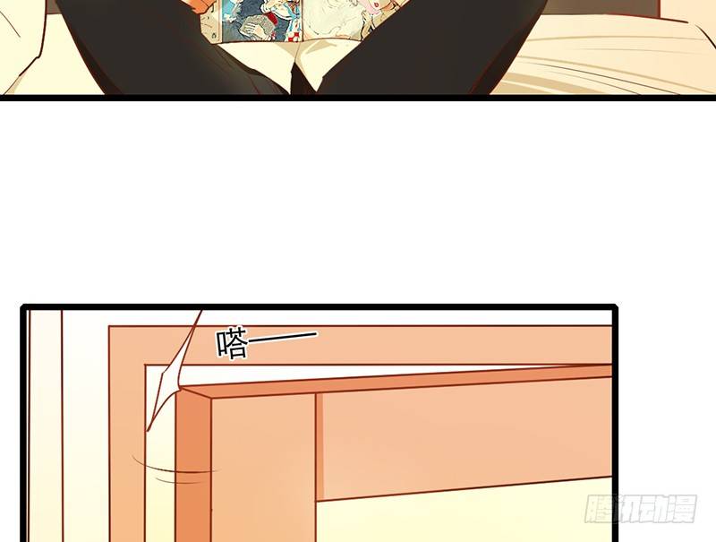 第17话 留宿？！(1/2)-第17话