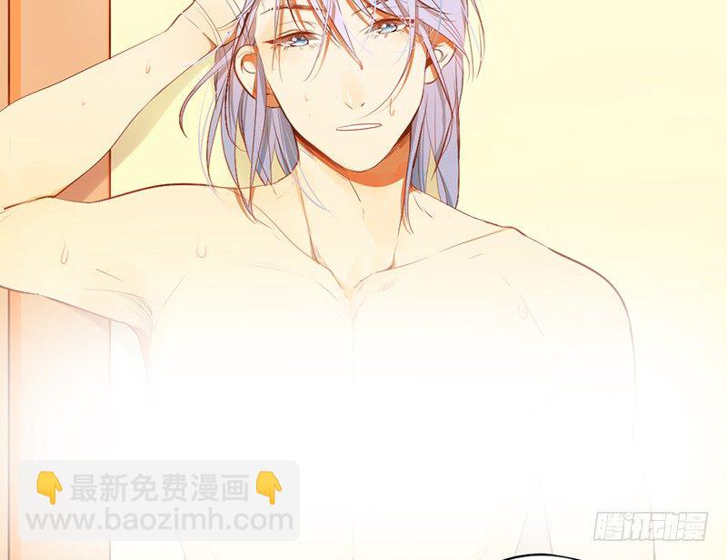 第17话 留宿？！(1/2)-第17话