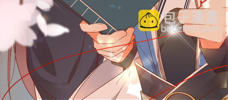 第17话 留宿？！(1/2)-第17话