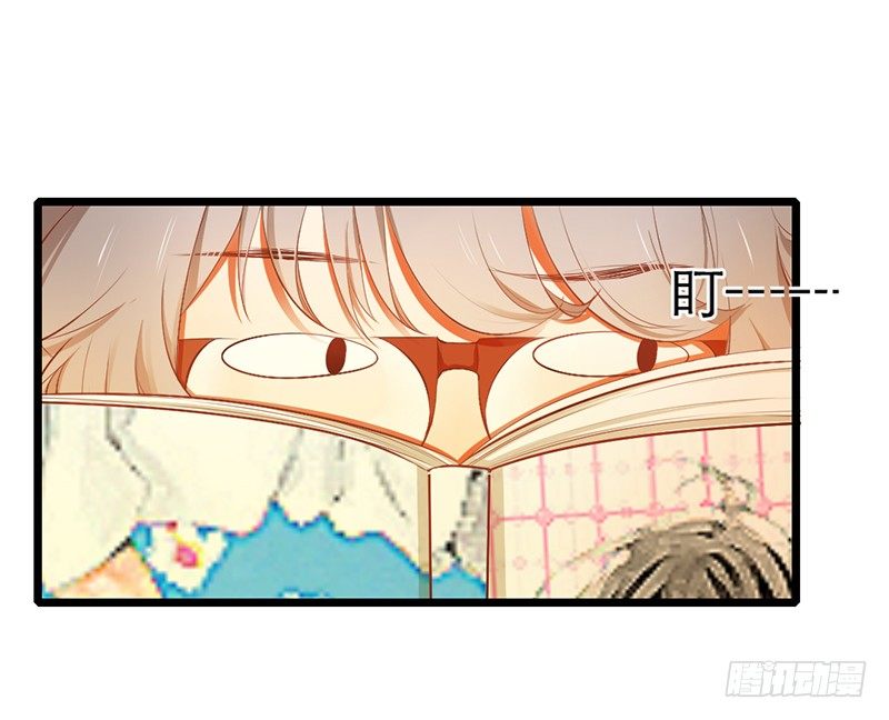 第17话 留宿？！(1/2)-第17话