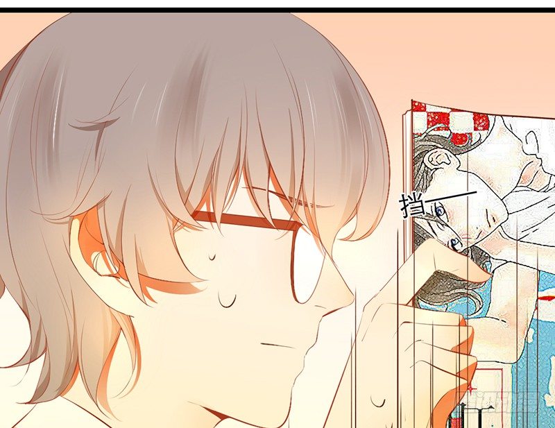 第17话 留宿？！(1/2)-第17话