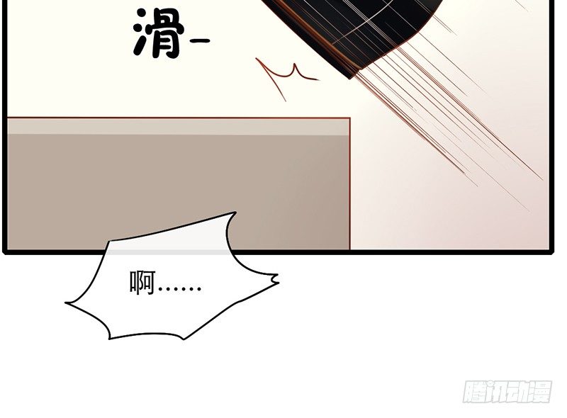 第19话 极速进展！(1/2)-第19话