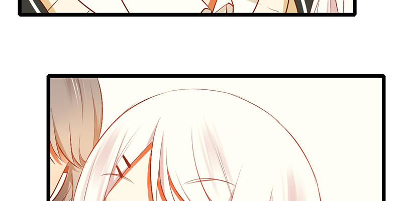 第19话 极速进展！(1/2)-第19话