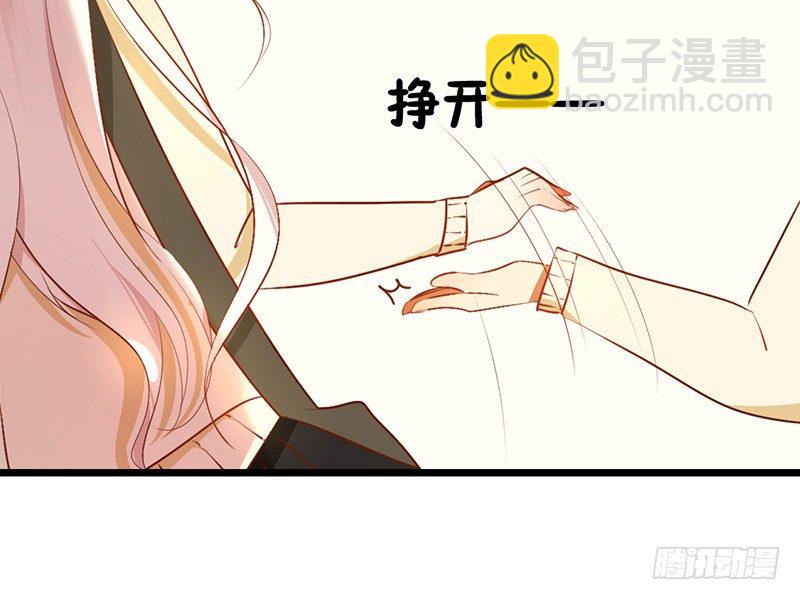 第19话 极速进展！(1/2)-第19话