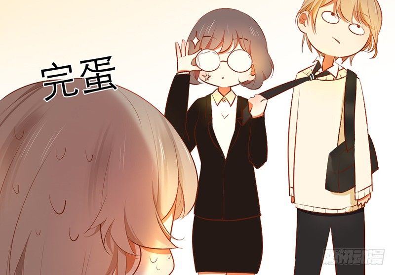 第19话 极速进展！(1/2)-第19话