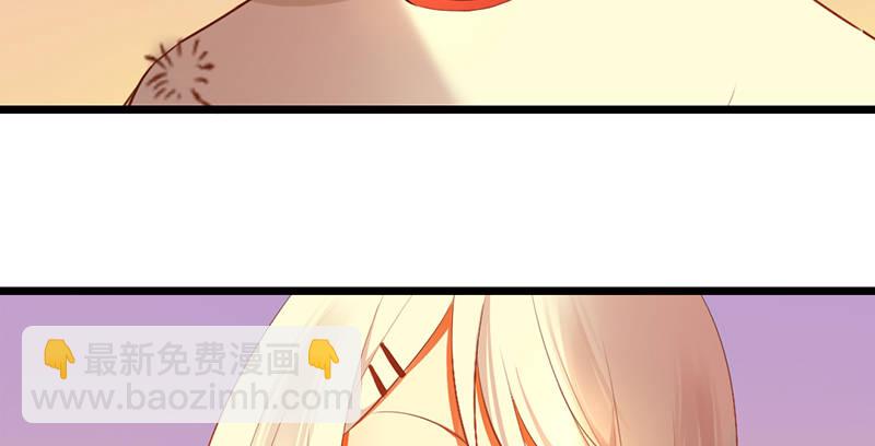 第19话 极速进展！(1/2)-第19话