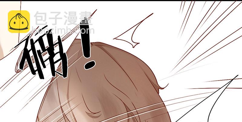 第3话 学、学姐？！(1/2)-第3话