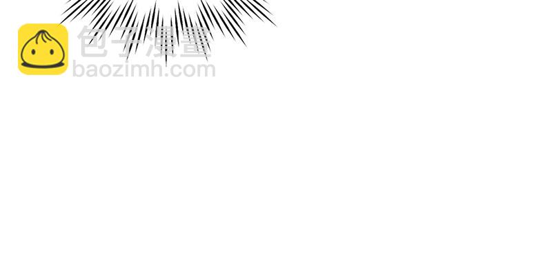 第3话 学、学姐？！(1/2)-第3话