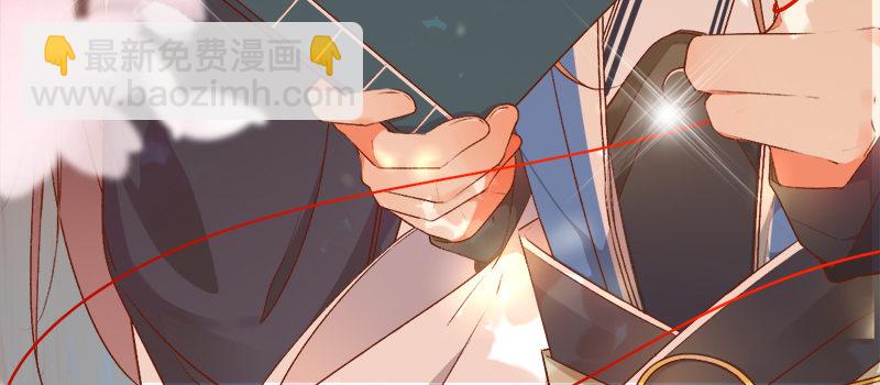 第3话 学、学姐？！(1/2)-第3话