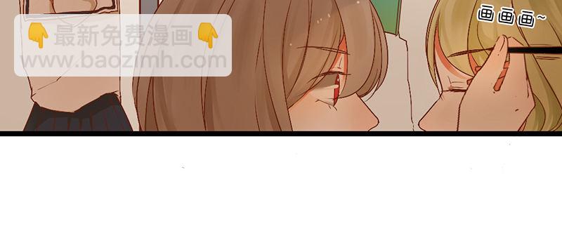 第3话 学、学姐？！(1/2)-第3话