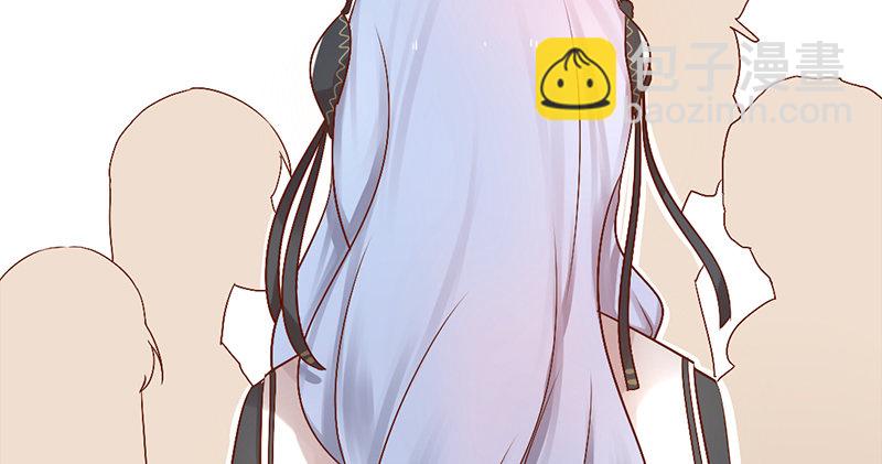 第3话 学、学姐？！(1/2)-第3话