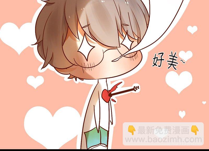 第3话 学、学姐？！(1/2)-第3话