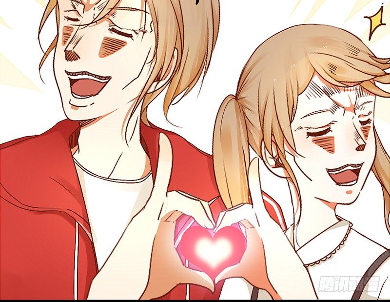 第3话 学、学姐？！(1/2)-第3话