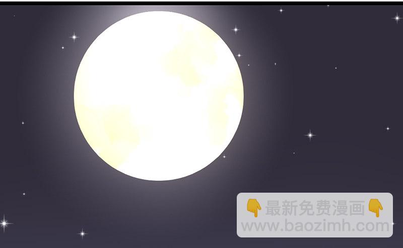 第21话 喻达(1/2)-第21话