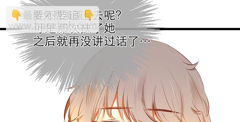 第21话 喻达(1/2)-第21话