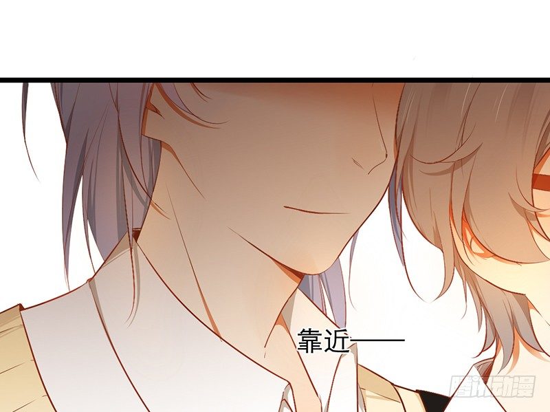 第21话 喻达(1/2)-第21话