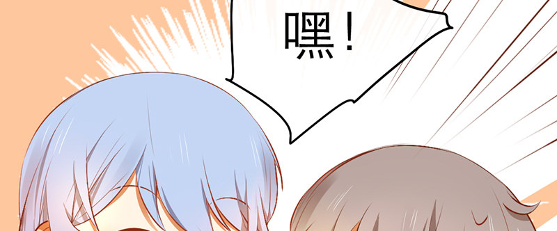 第21话 喻达(1/2)-第21话