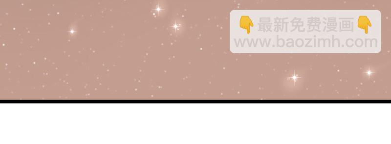 第21话 喻达(1/2)-第21话