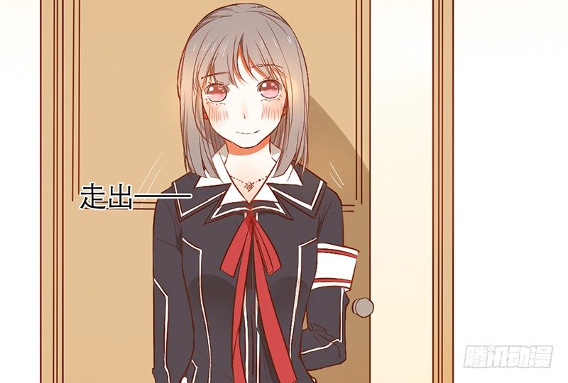 第25话 移动狗粮来了(1/2)-第25话