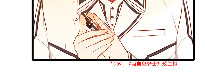 第25话 移动狗粮来了(1/2)-第25话