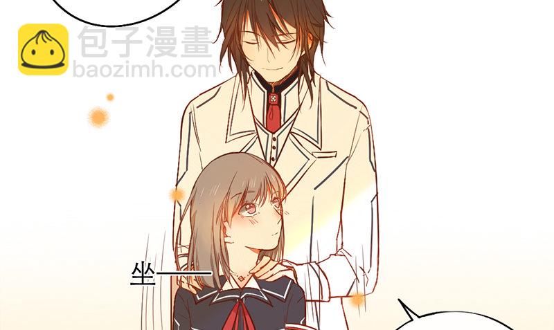 第25话 移动狗粮来了(1/2)-第25话