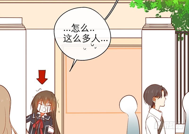 第25话 移动狗粮来了(1/2)-第25话